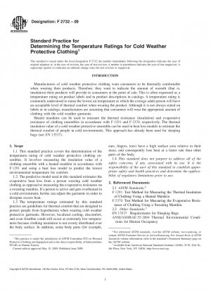 Standard Practice for Determining the Temperature Ratings for Cold Weather Protective Clothing