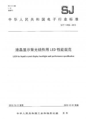LED for liquid crystal display backlight unit performance specification