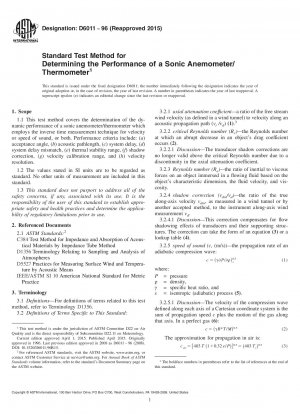 Standard Test Method for  Determining the Performance of a Sonic Anemometer/Thermometer