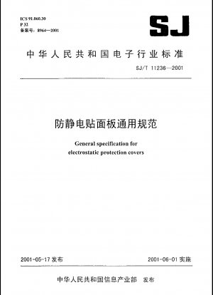 General specification for electrostatic protection covers