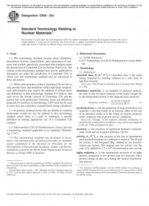 Standard Terminology Relating to Nuclear Materials