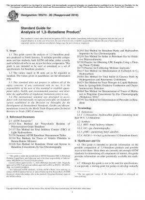 Standard Guide for Analysis of 1,3–Butadiene Product