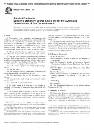 Standard Practice for Sampling Stationary Source Emissions for the Automated Determination of Gas Concentrations