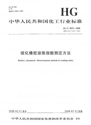 Rubber, vulcanized.Determination method of swelling index