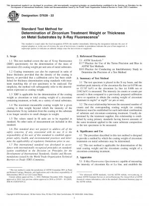 Standard Test Method for Determination of Zirconium Treatment Weight or Thickness on Metal Substrates by X-Ray Fluorescence