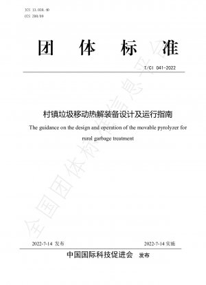 The guidance on the design and operation of the movable pyrolyzer for rural garbage treatment