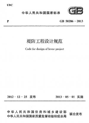 Code for design of levee project
