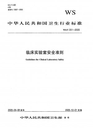 Guidelines for Clinical Laboratory Safety
