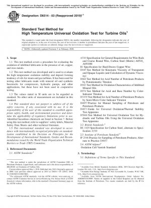Standard Test Method for High Temperature Universal Oxidation Test for Turbine Oils