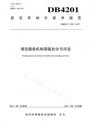 Classification and evaluation of cleaning service organizations