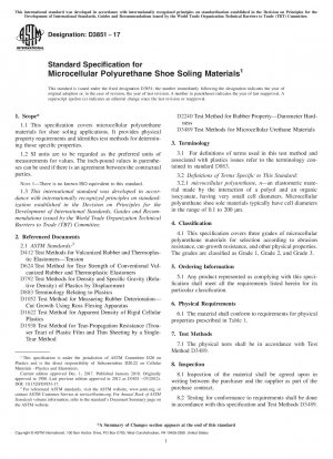 Standard Specification for Microcellular Polyurethane Shoe Soling Materials