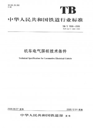 Technical Specification for Locomotive Electrical Cubicle