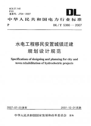 Specircations of designing and planning for city and town rehabilitation of hydroelectric projects