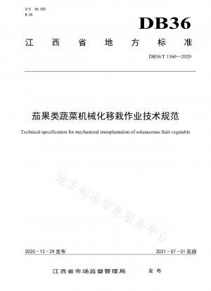 Technical specification for mechanized transplanting of solanaceous vegetables