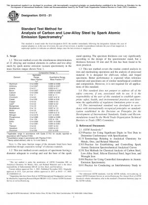 Standard Test Method for Atomic Emission Vacuum Spectrometric Analysis of Carbon and Low-Alloy Steel