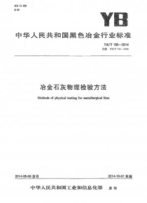 Methods of physical testing for metallurgical lime