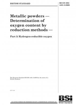 Metallic powders - Determination of oxygen content by reduction methods - Hydrogen-reducible oxygen