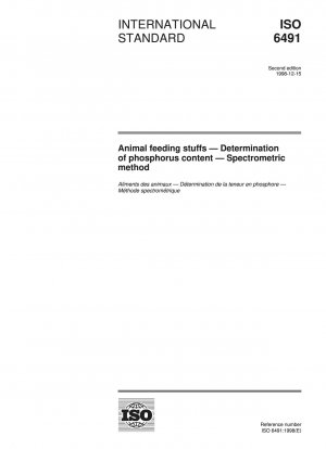 Animal feeding stuffs - Determination of phosphorus content - Spectrometric method