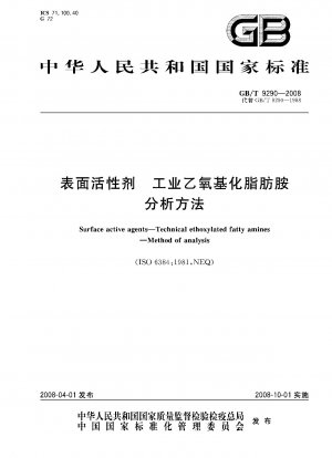 Surface active agents.Technical ethoxylated fatty amines.Method of analysis