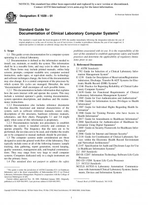 Standard Guide for Documentation of Clinical Laboratory Computer Systems