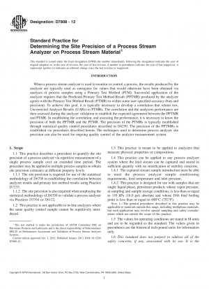 Standard Practice for Determining the Site Precision of a Process Stream Analyzer  on Process Stream Material
