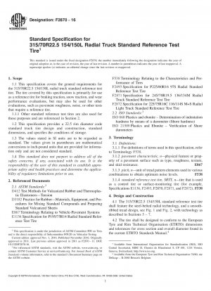 Standard Specification for  315/70R22.5 154/150L Radial Truck Standard Reference Test Tire