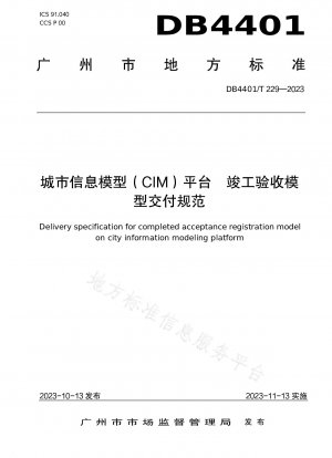 City Information Model (CIM) Platform Completion Acceptance Model Delivery Specification