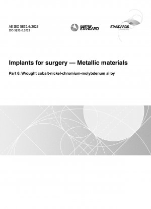 Implants for surgery — Metallic materials, Part 6: Wrought cobalt-nickel-chromium-molybdenum alloy