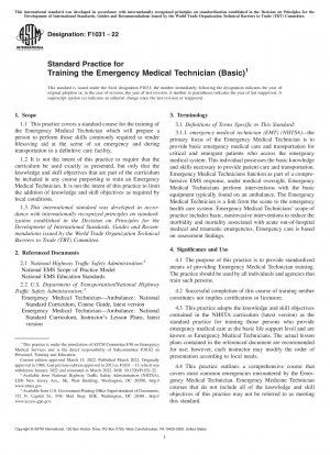 Standard Practice for Training the Emergency Medical Technician (Basic)