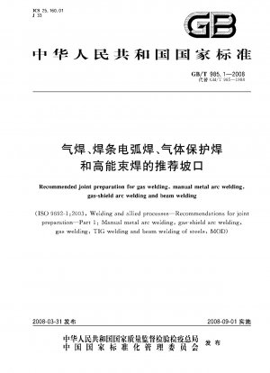 Recommended joint preparation for gas welding,manual metal arc welding,gas-shield arc welding and beam welding