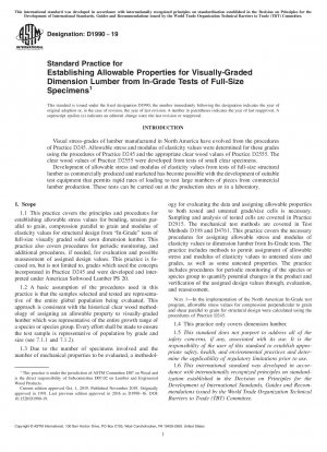 Standard Practice for Establishing Allowable Properties for Visually-Graded Dimension Lumber from In-Grade Tests of Full-Size Specimens