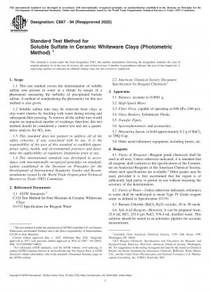 Standard Test Method for Soluble Sulfate in Ceramic Whiteware Clays (Photometric Method)