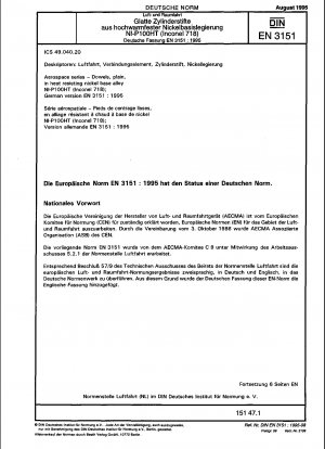 Aerospace series - Dowels, plain, in heat resisting nickel base alloy NI-P100HT (Inconel 718); German version EN 3151:1995