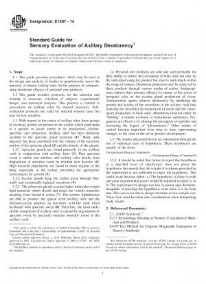 Standard Guide for  Sensory Evaluation of Axillary Deodorancy