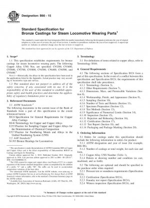 Standard Specification for Bronze Castings for Steam Locomotive Wearing Parts