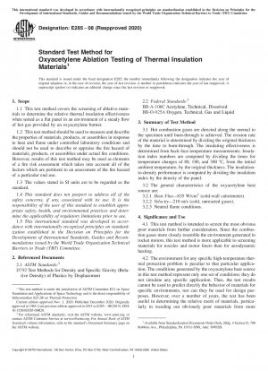 Standard Test Method for Oxyacetylene Ablation Testing of Thermal Insulation Materials