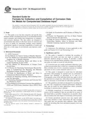 Standard Guide for Formats for Collection and Compilation of Corrosion Data for Metals for Computerized Database Input