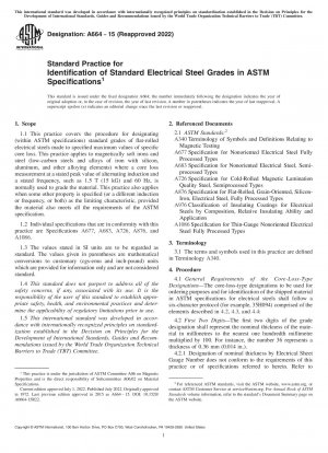 Standard Practice for Identification of Standard Electrical Steel Grades in ASTM Specifications