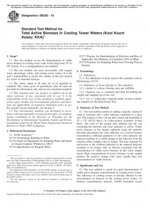 Standard Test Method for Total Active Biomass in Cooling Tower Waters (Kool Kount Assay; KKA)