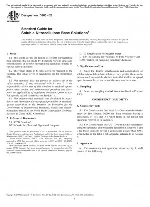 Standard Guide for Soluble Nitrocellulose Base Solutions