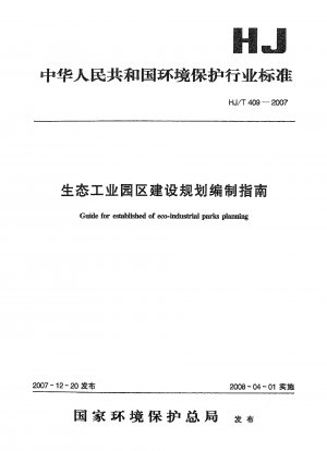 Guide for established of eco-industrial parks planning