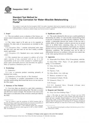 Standard Test Method for Iron Chip Corrosion for Waterndash;Miscible Metalworking Fluids