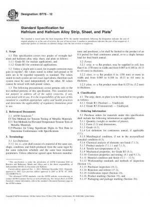 Standard Specification for  Hafnium and Hafnium Alloy Strip, Sheet, and Plate