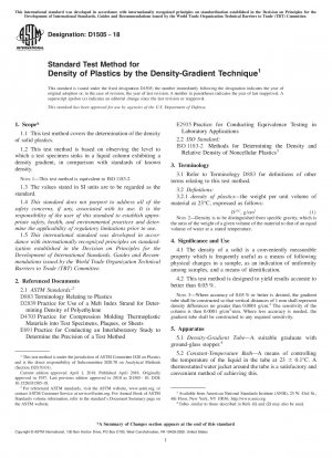 Standard Test Method for  Density of Plastics by the Density-Gradient Technique