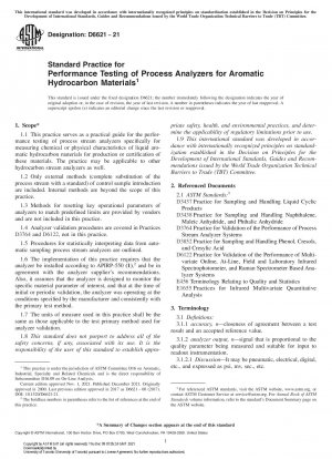 Standard Practice for Performance Testing of Process Analyzers for Aromatic Hydrocarbon Materials