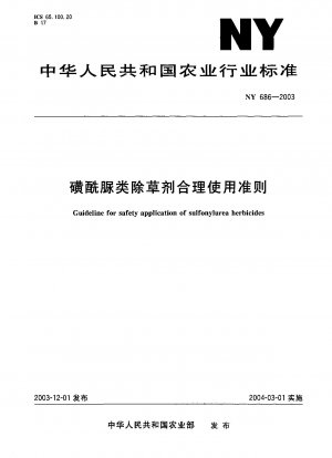 Guideline for safety application of sulfonylurea herbicides