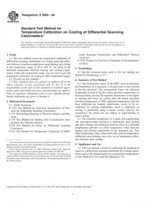 Standard Test Method for Temperature Calibration on Cooling of Differential Scanning Calorimeters