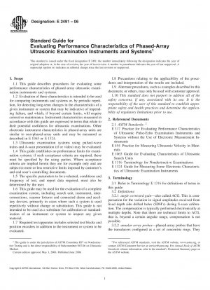 Standard Guide for Evaluating Performance Characteristics of Phased-Array Ultrasonic Examination Instruments and Systems