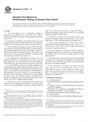 Standard Test Method for  Performance Testing of Excess Flow Valves