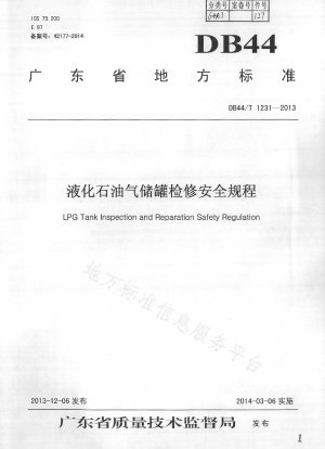 Safety regulations for maintenance of liquefied petroleum gas storage tanks
